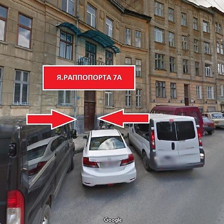 Mini Apartment On Rappoporta 7A-3 Львів Екстер'єр фото